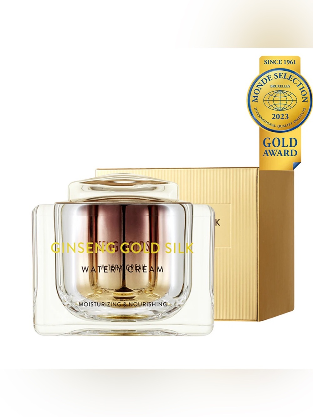 Nature Republic Ginseng Gold Silk Watery Cream 2.5 Oz(70.8g), NWT